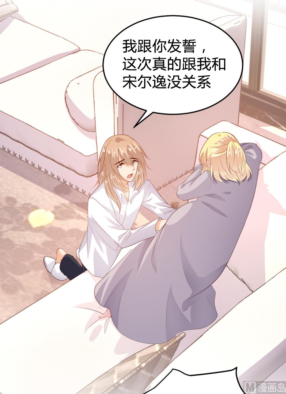 第148话-第150话