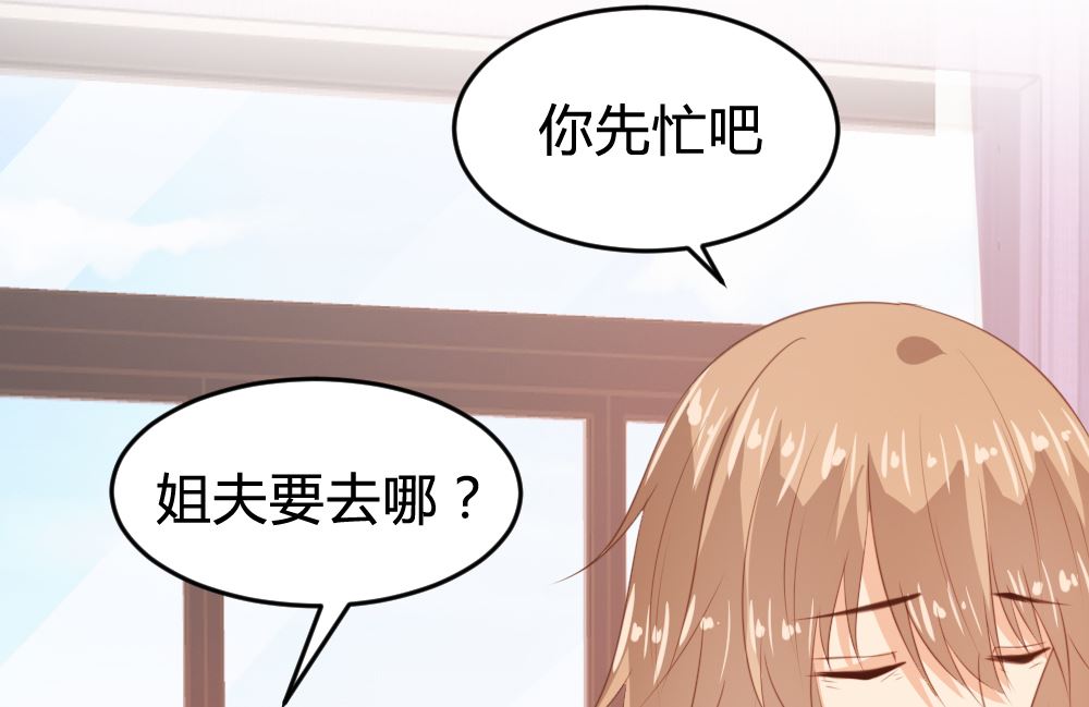 第148话-第150话