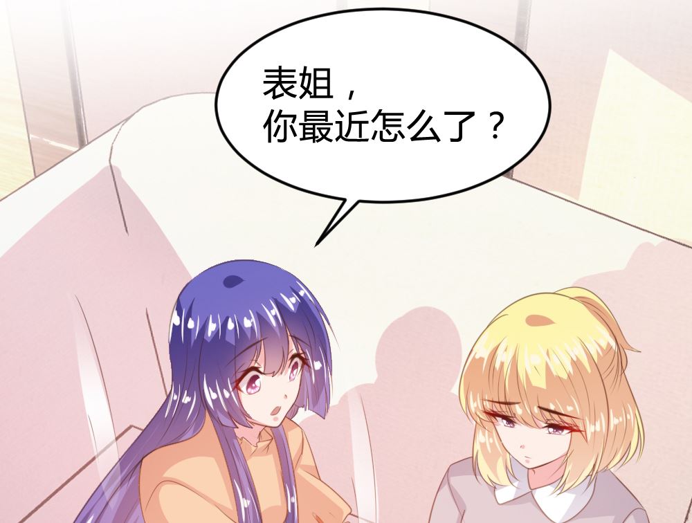 第148话-第150话