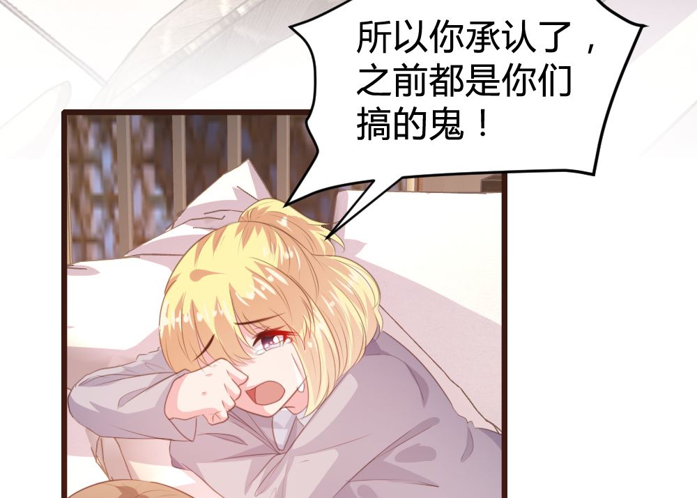 第148话-第150话
