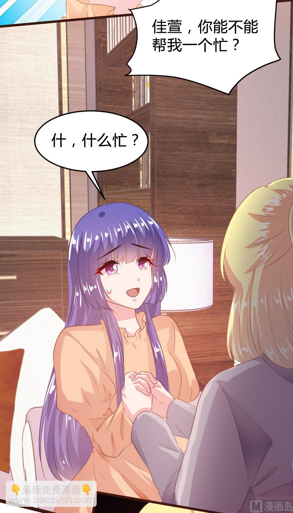 第148话-第150话