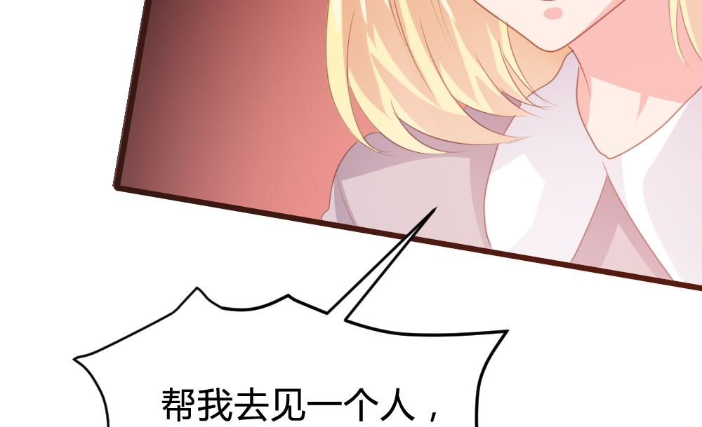 第148话-第150话