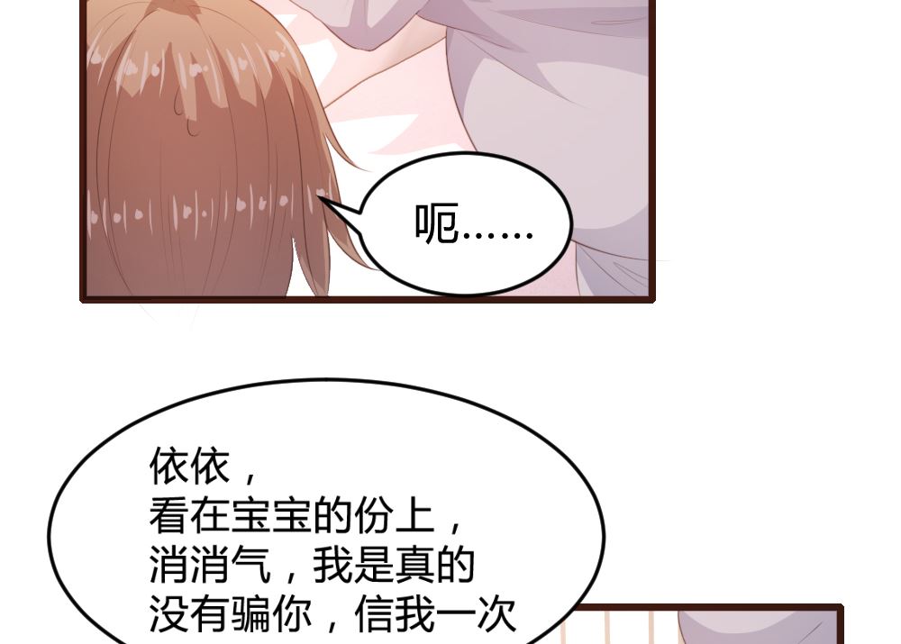 第148话-第150话