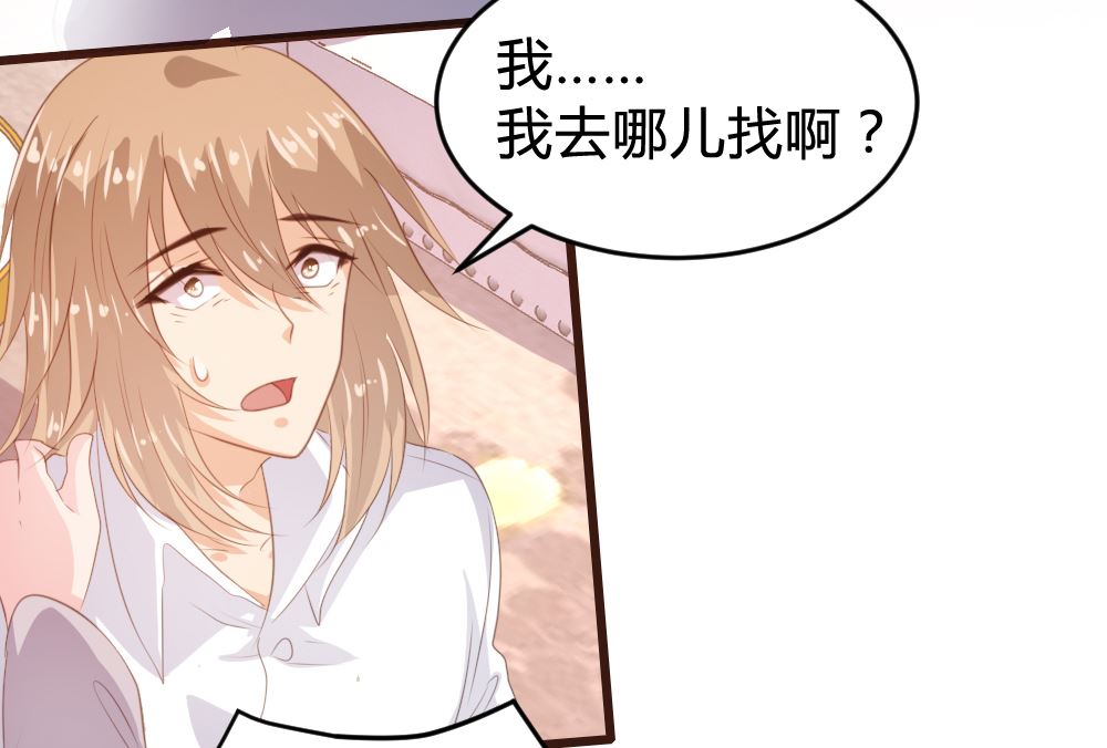 第148话-第150话