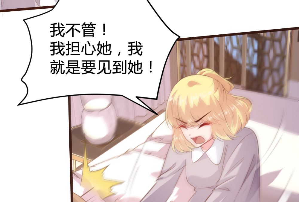 第148话-第150话