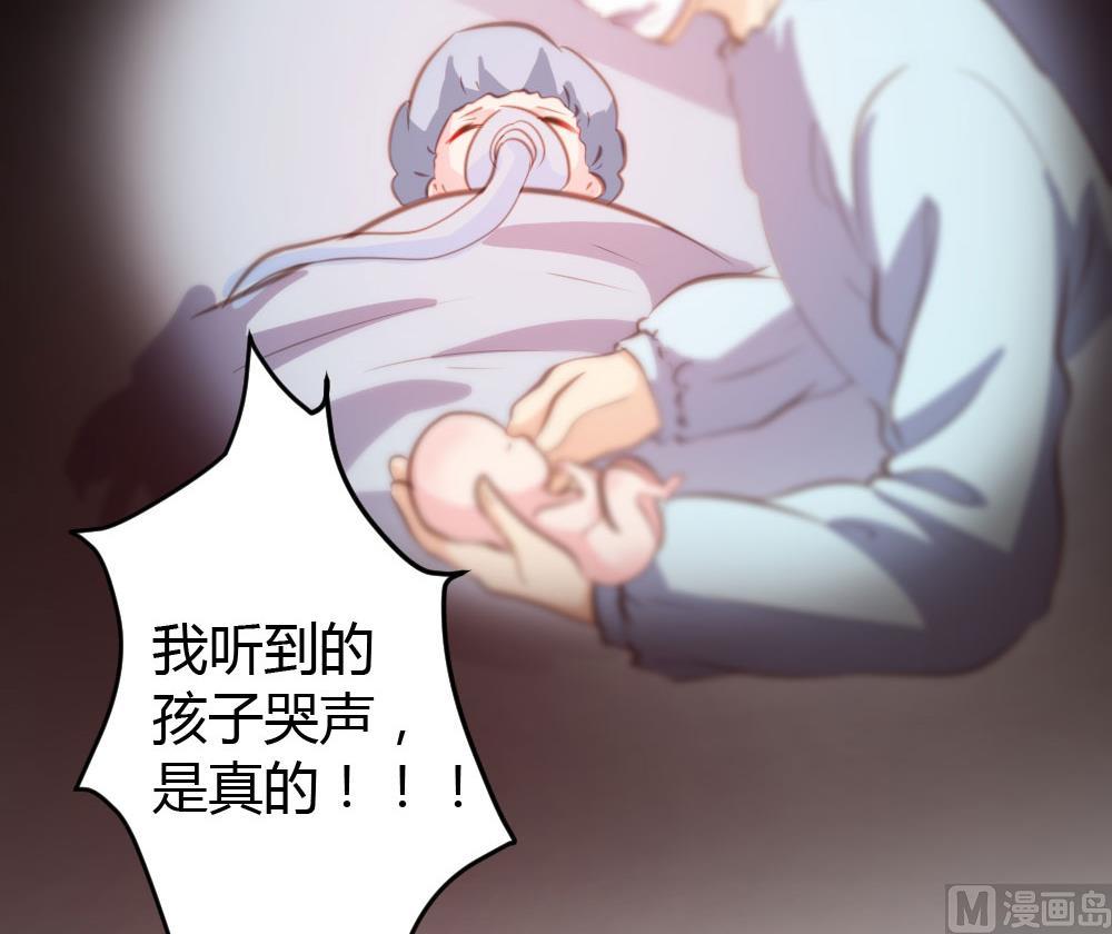 第16话-第16话