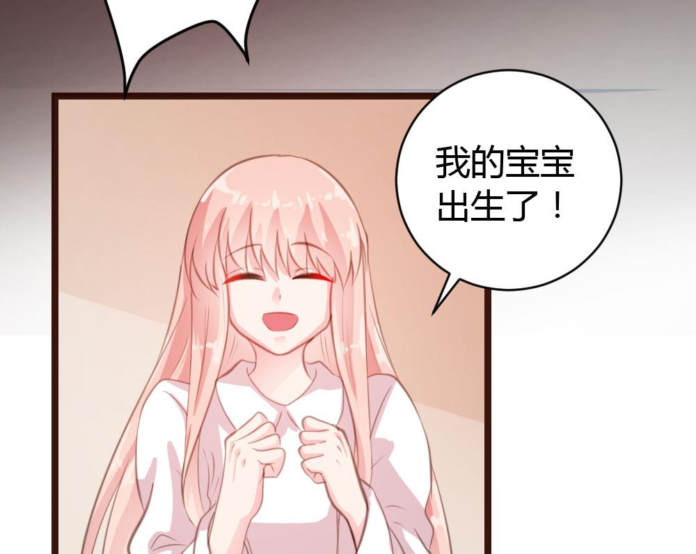 第16话-第16话