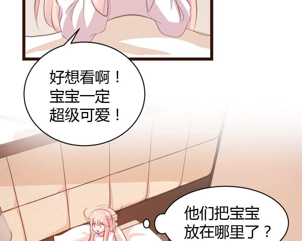 第16话-第16话