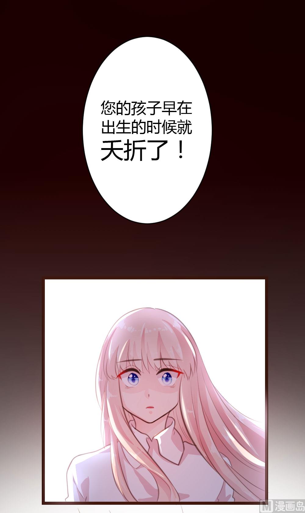 第16话-第16话