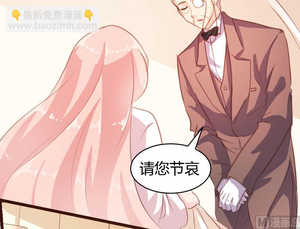 第16话-第16话