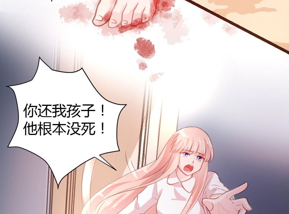 第16话-第16话