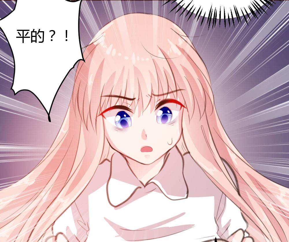 第16话-第16话