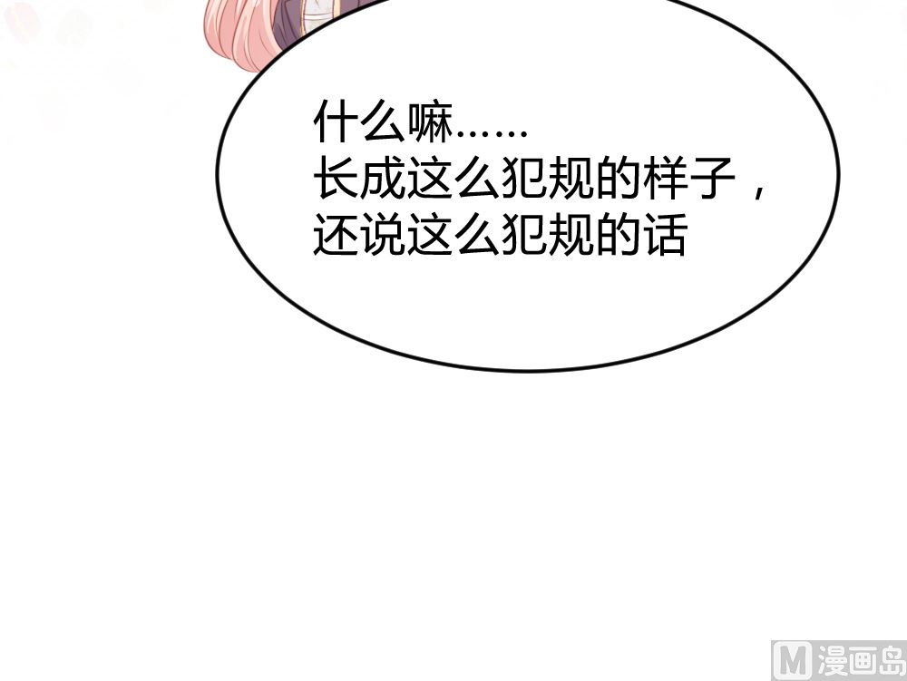 第150话-第152话
