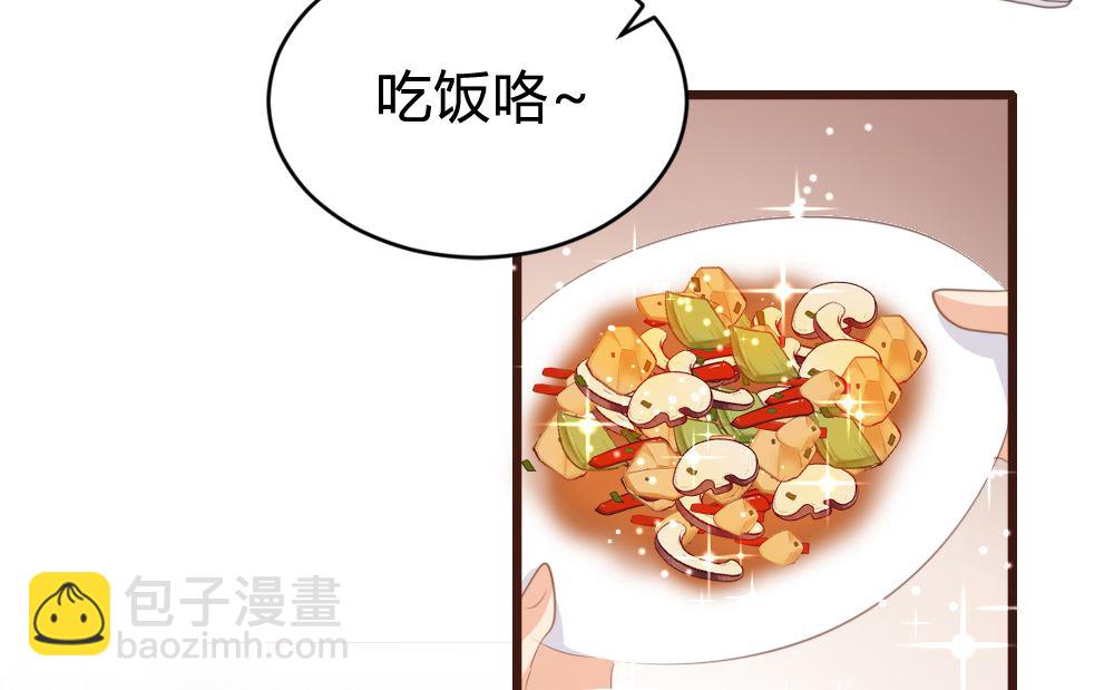 第150话-第152话