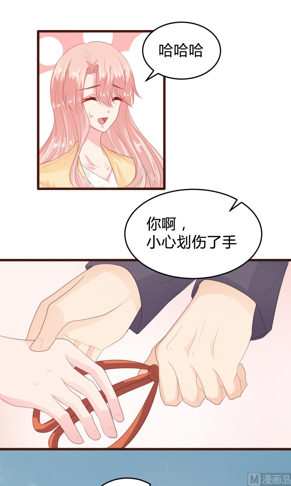 第150话-第152话