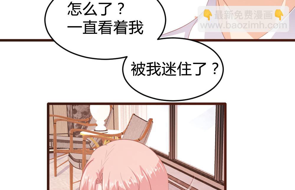 第150话-第152话