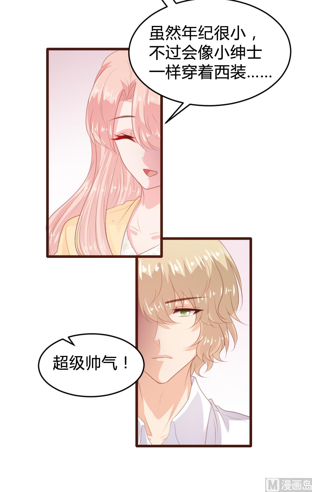 第150话-第152话
