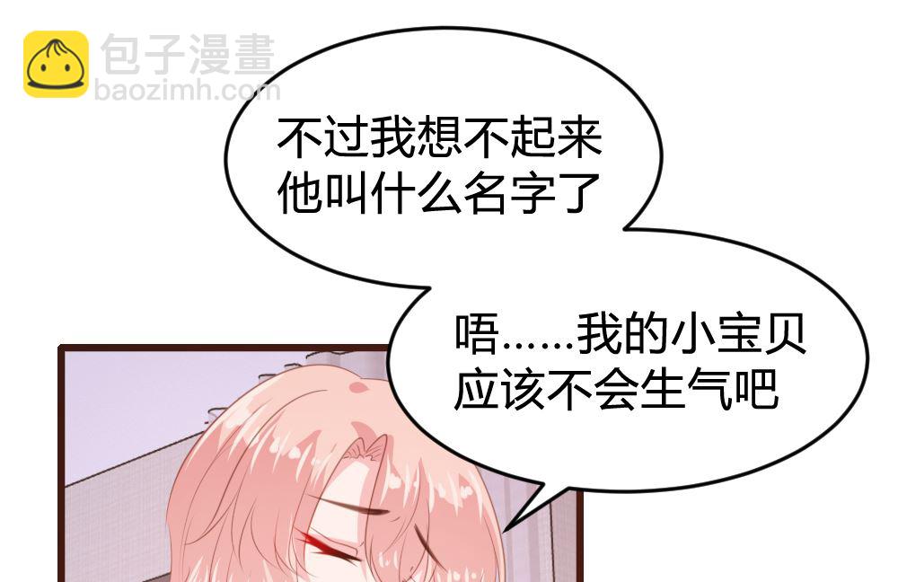 第150话-第152话