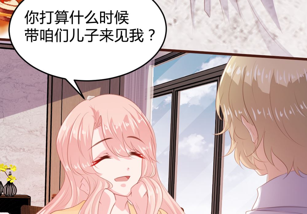 第150话-第152话
