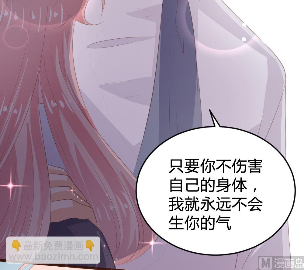 第150话-第152话
