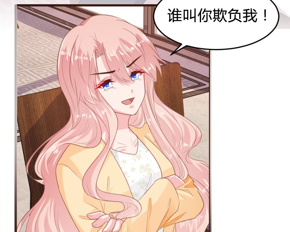 第152话(1/2)-第154话