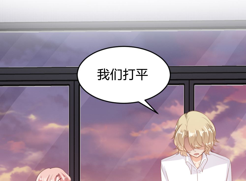 第152话(1/2)-第154话