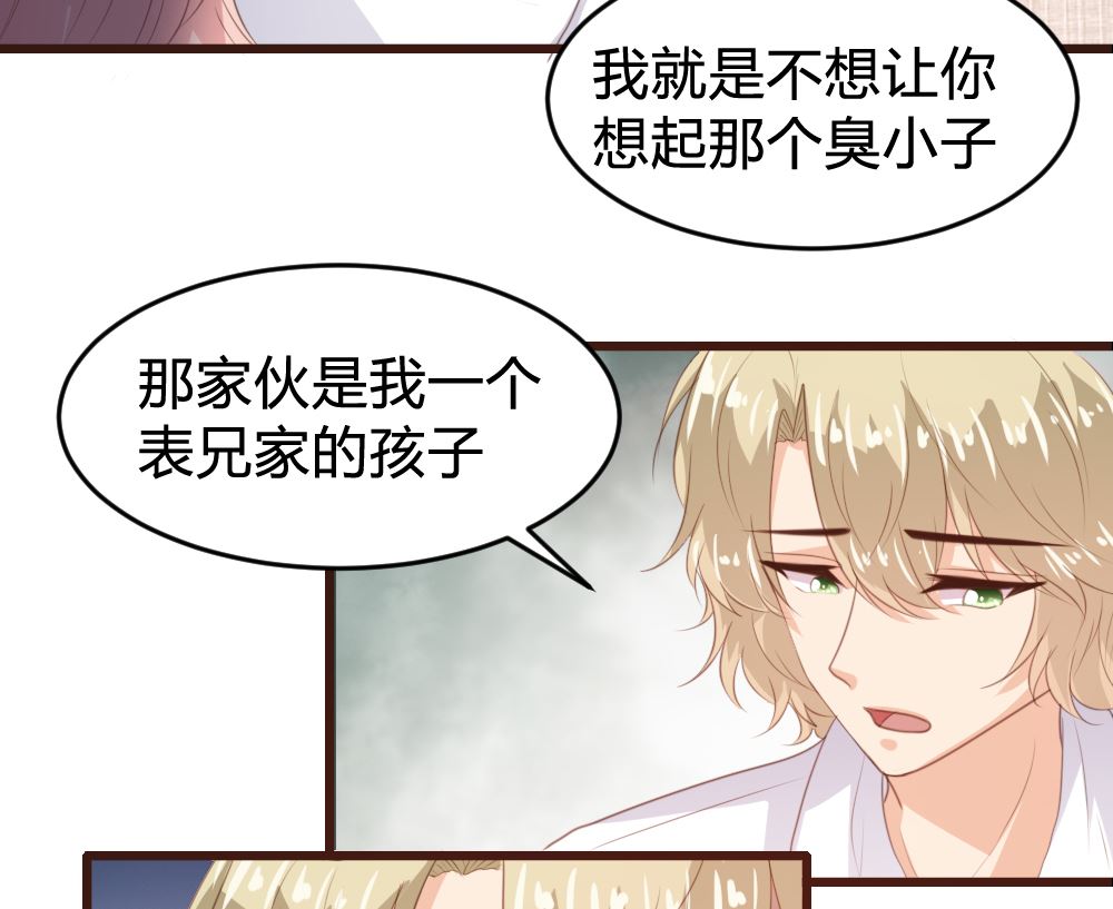第152话(1/2)-第154话