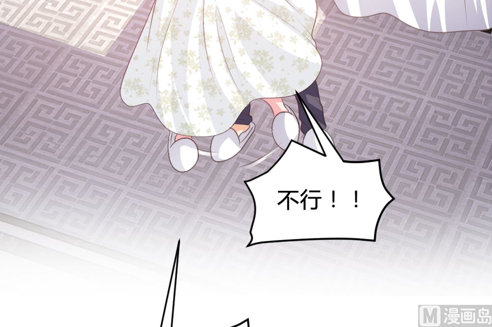 第152话(1/2)-第154话