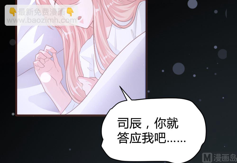 第152话(1/2)-第154话