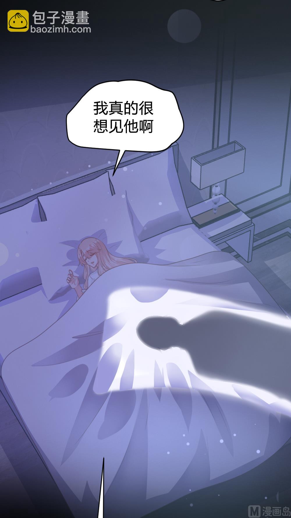 第152话(1/2)-第154话