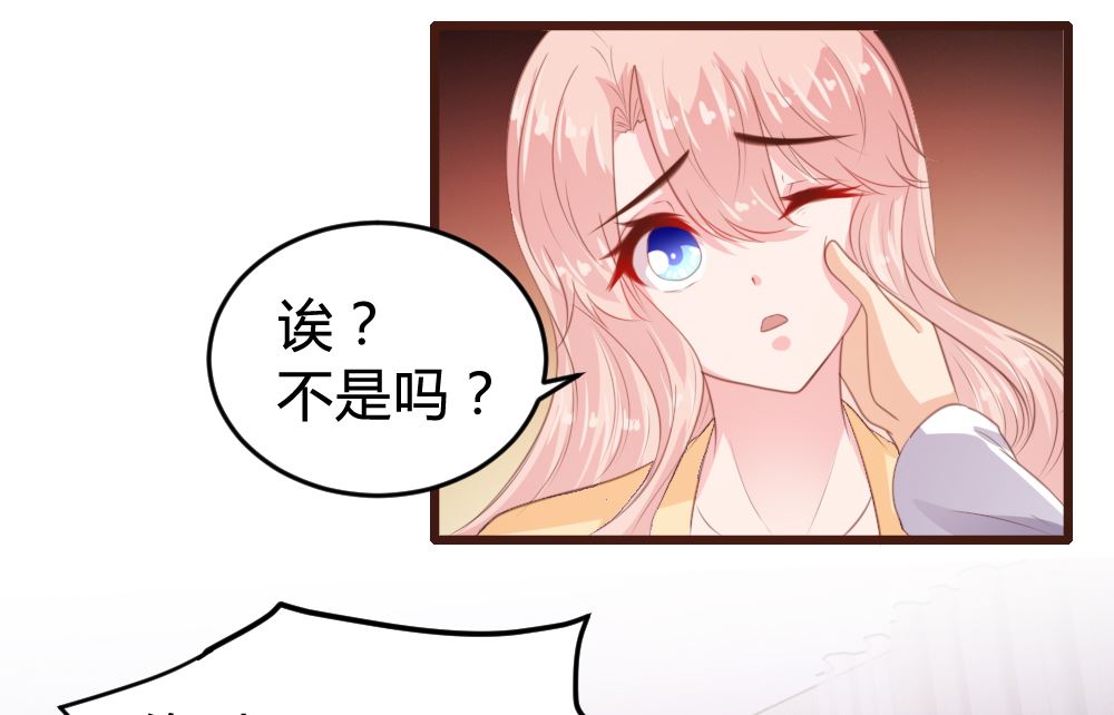 第152话(1/2)-第154话
