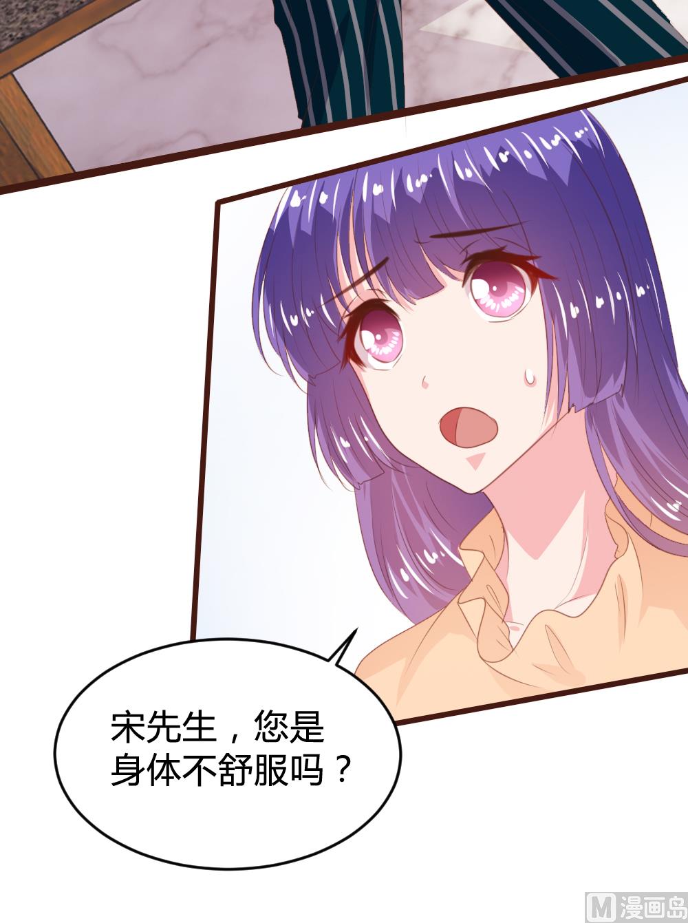 第154话-第156话