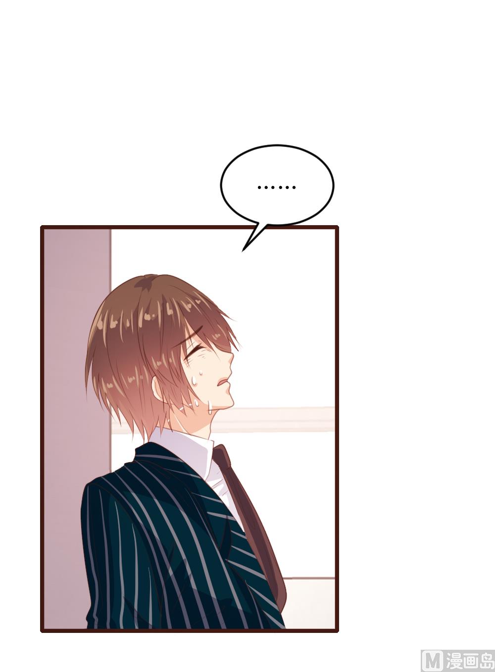 第154话-第156话