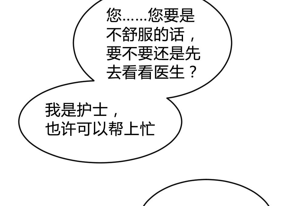 第154话-第156话
