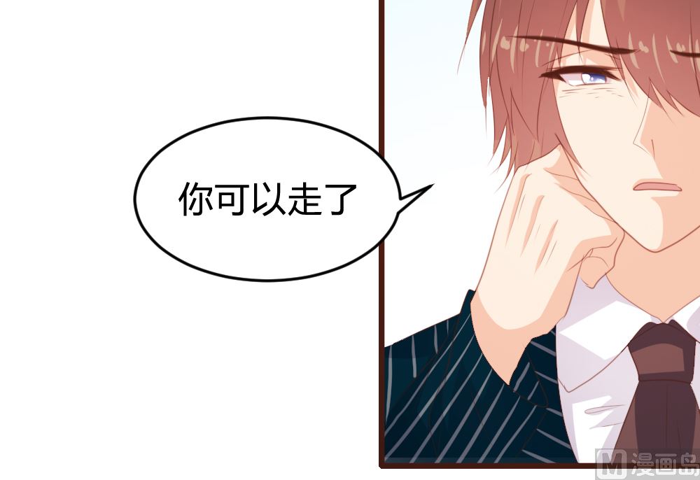 第154话-第156话