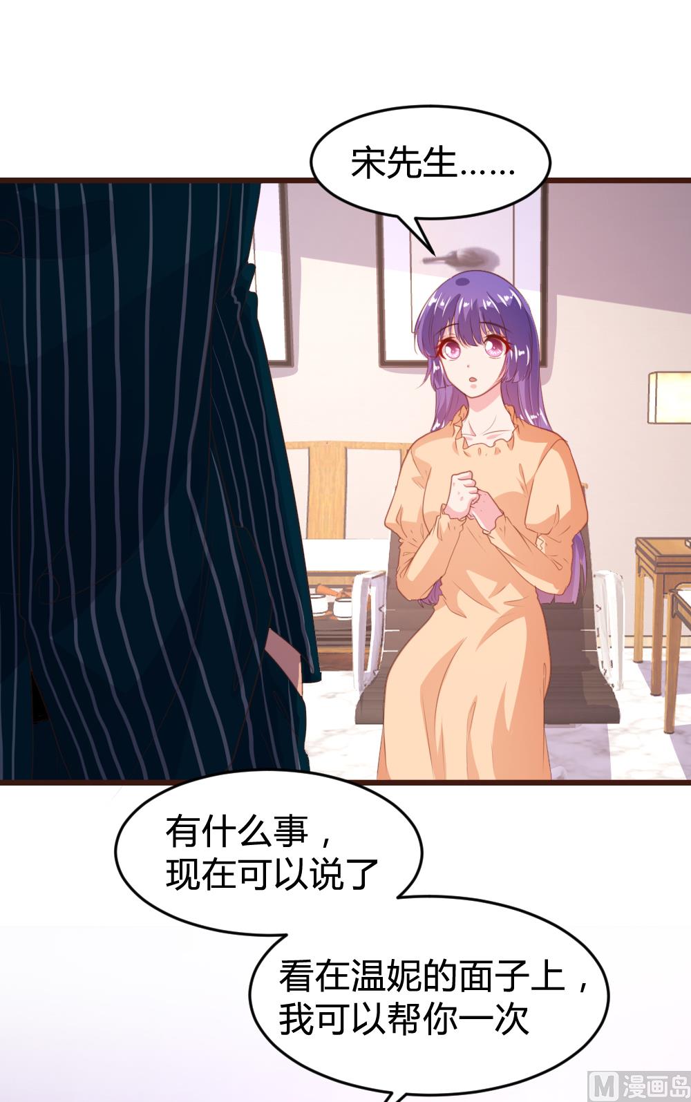 第154话-第156话