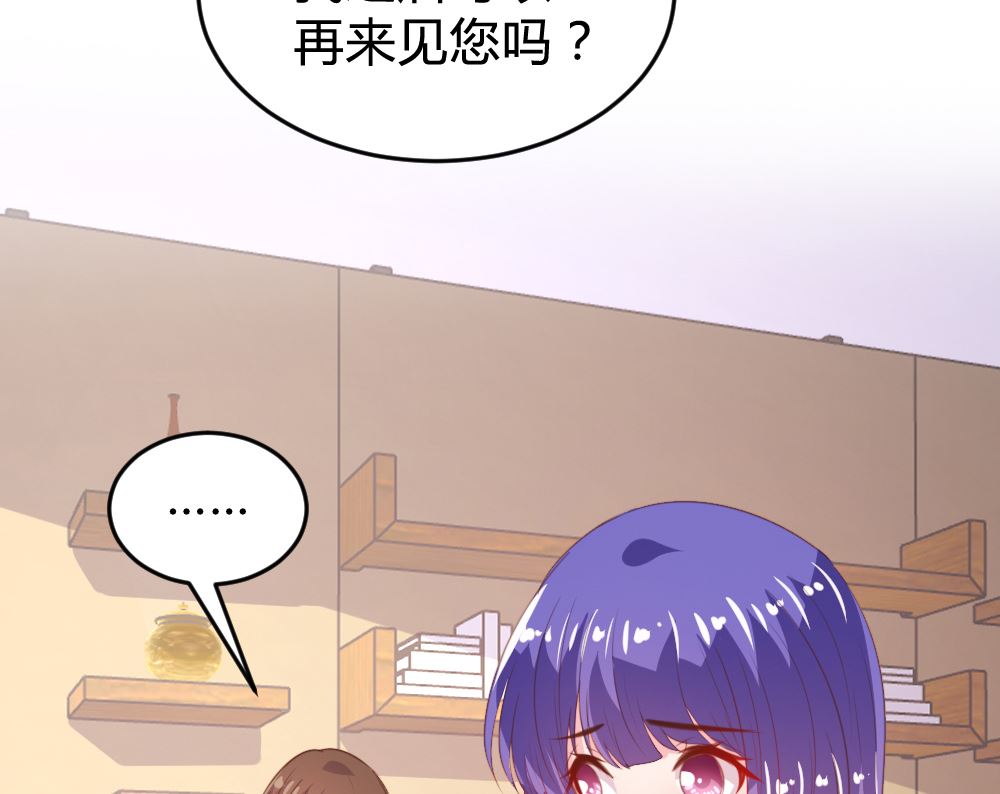 第154话-第156话