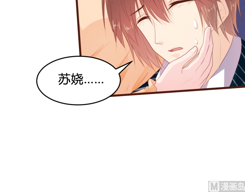 第154话-第156话