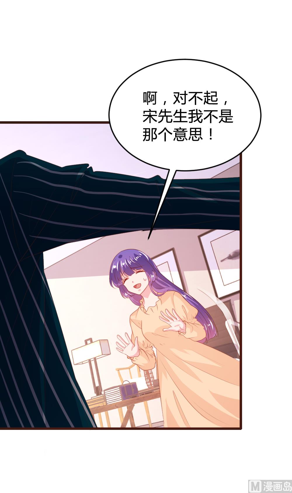 第154话-第156话