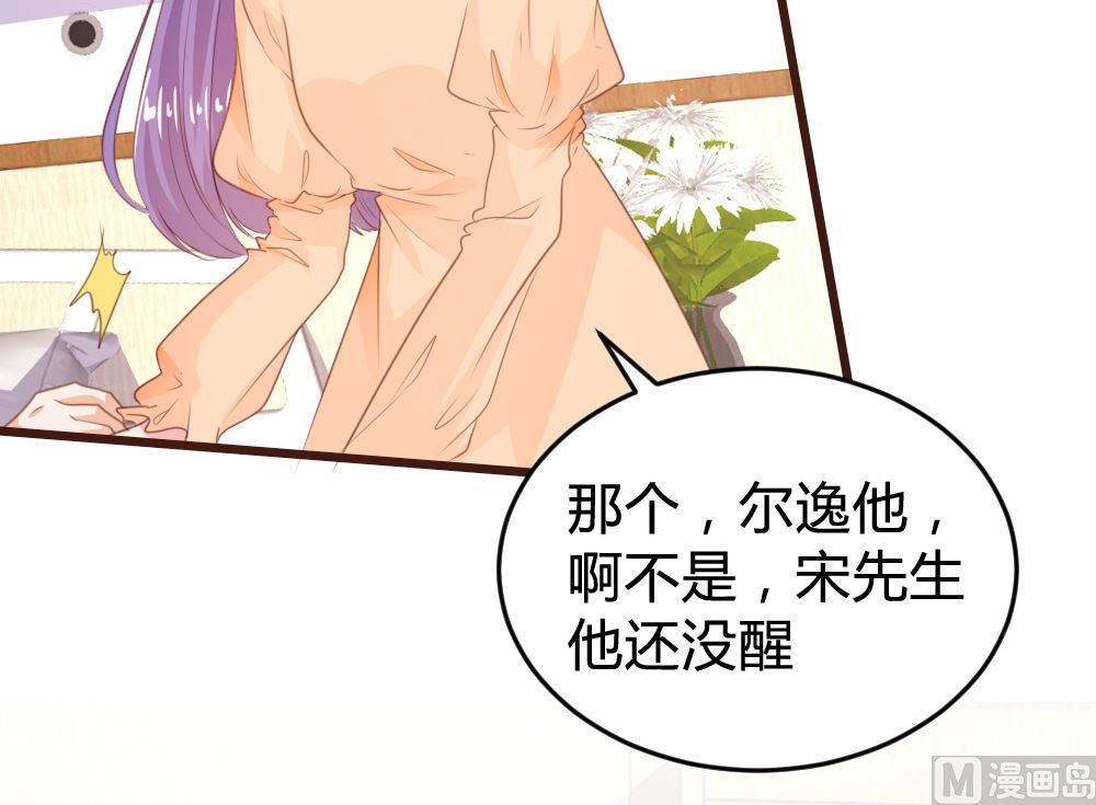 第156话(1/2)-第158话