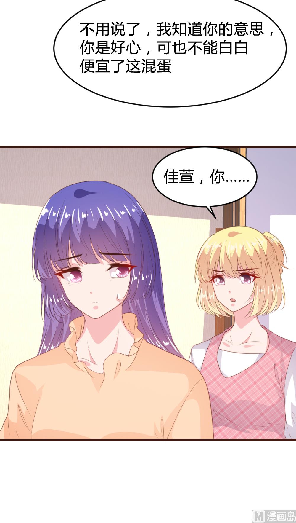 第156话(1/2)-第158话