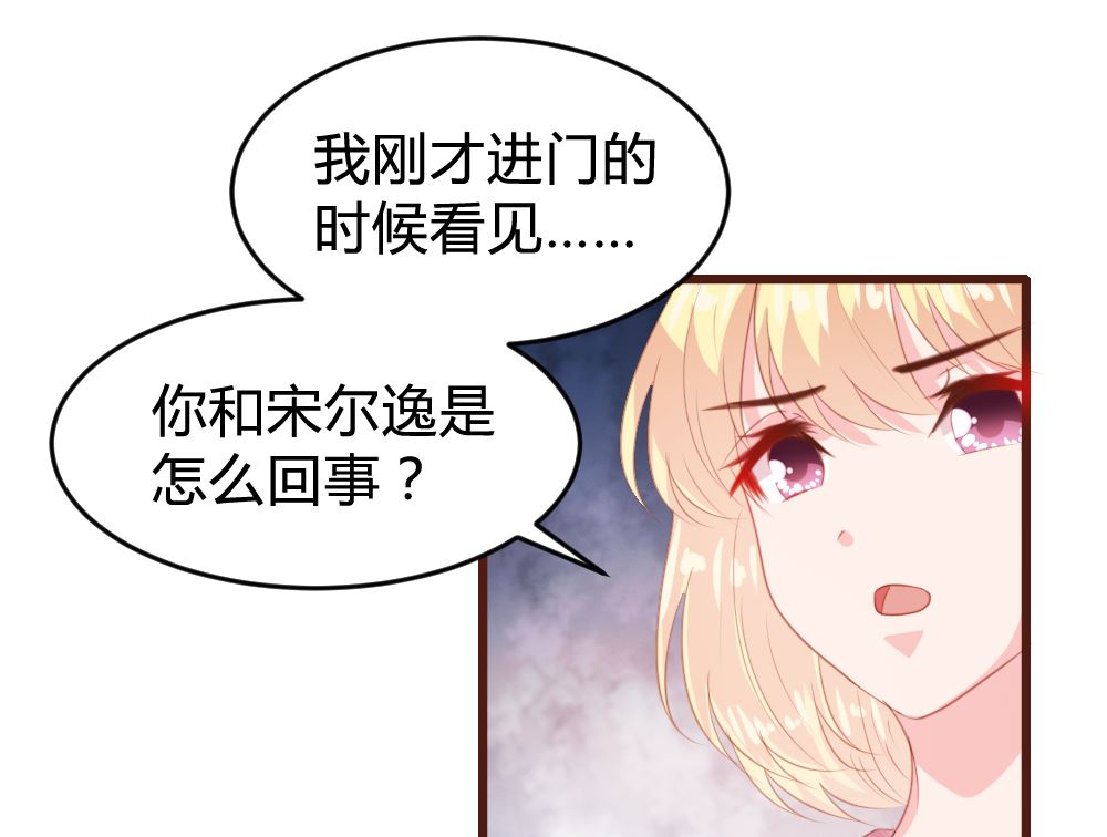 第156话(1/2)-第158话