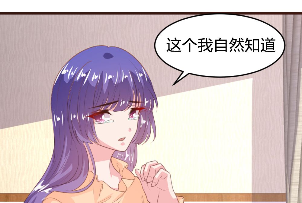 第156话(1/2)-第158话