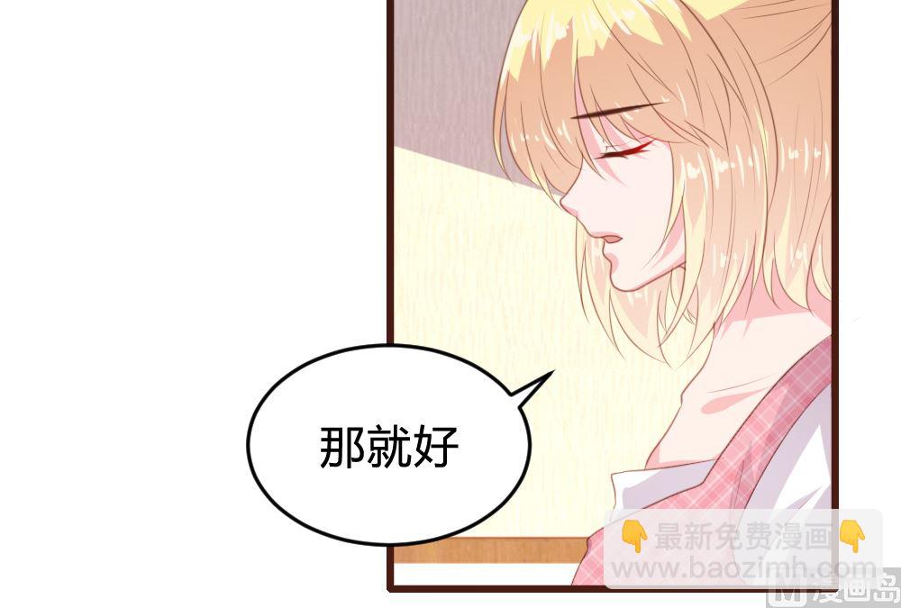 第156话(1/2)-第158话