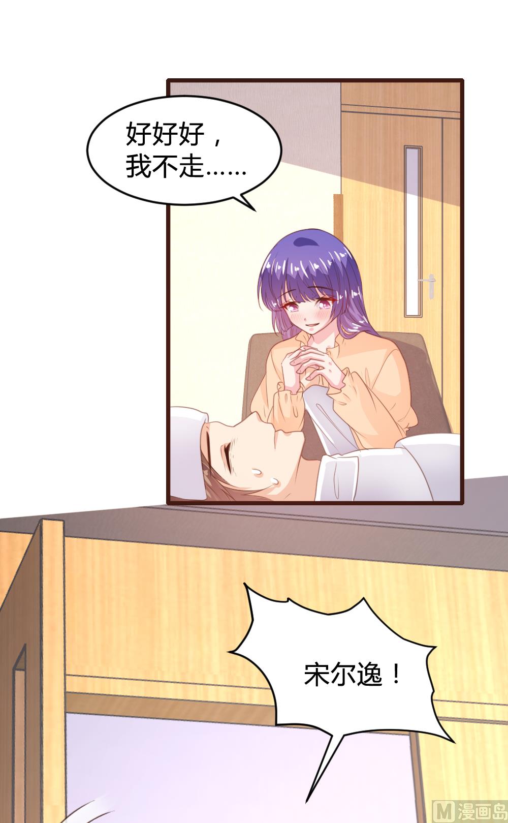 第156话(1/2)-第158话