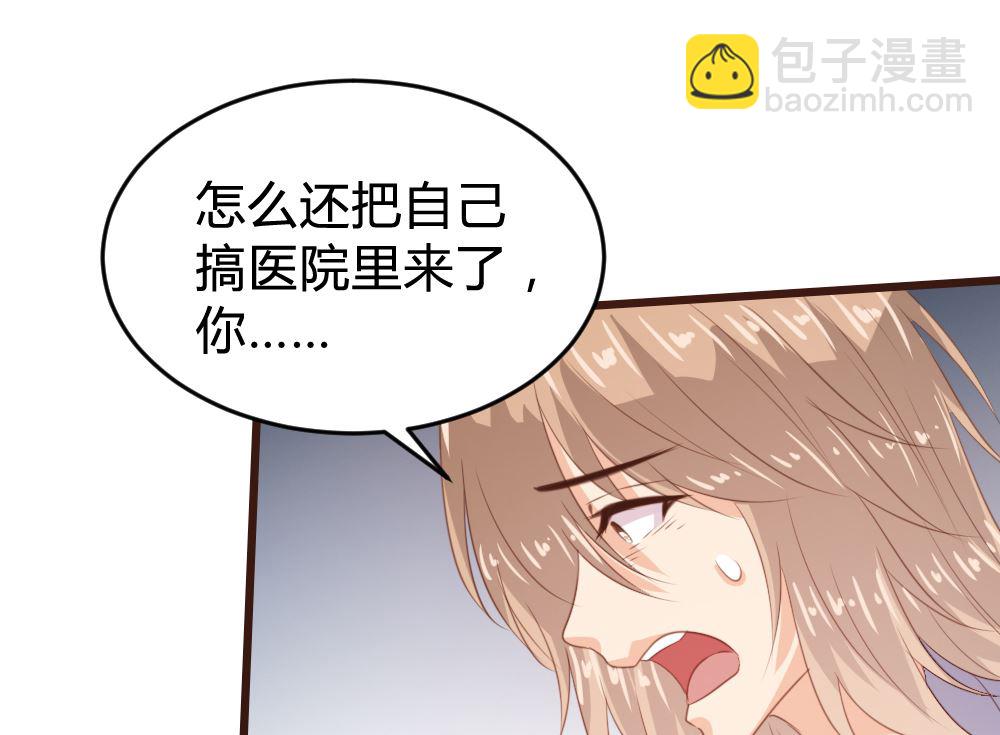 第156话(1/2)-第158话