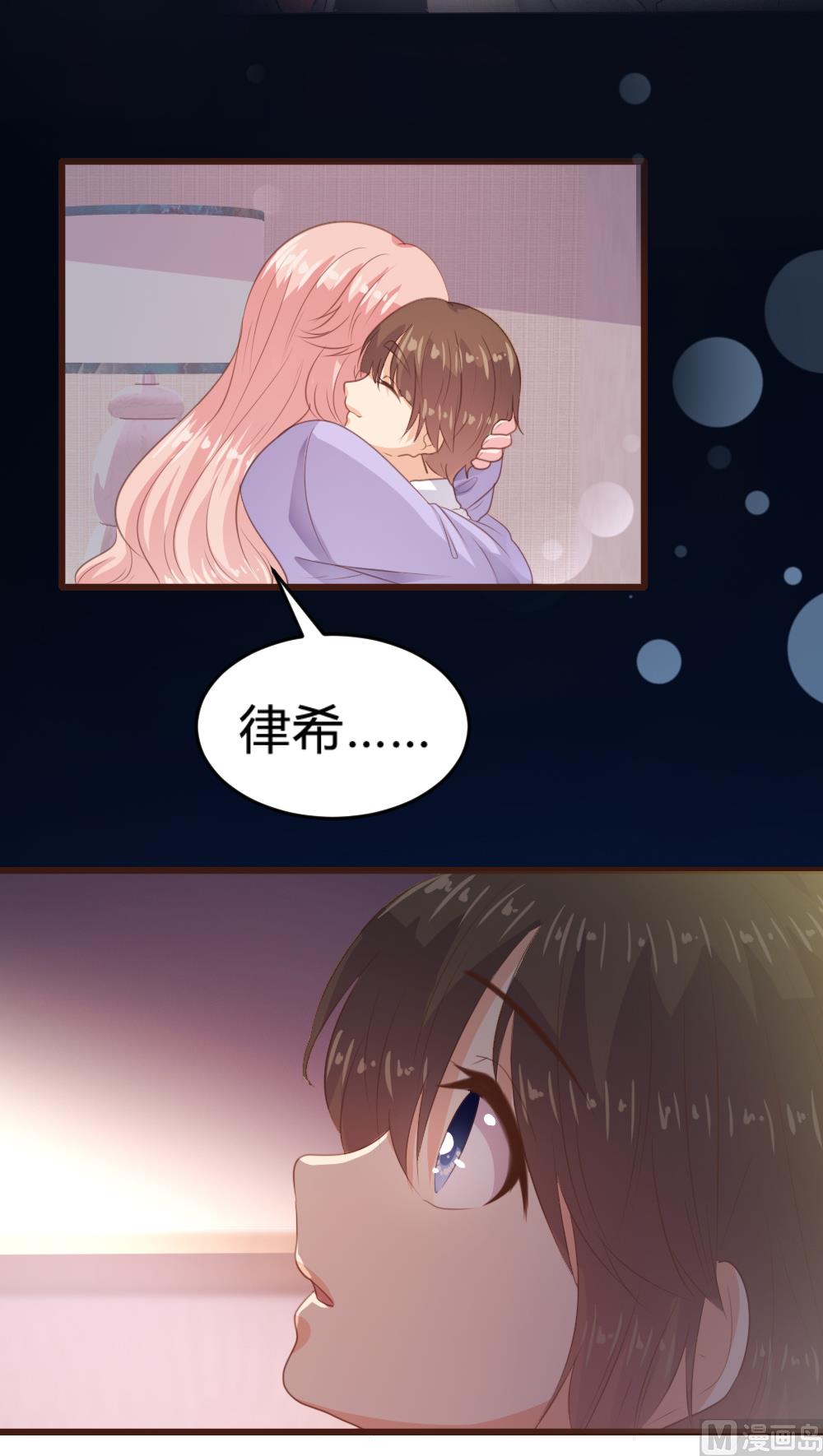 第158话-第160话