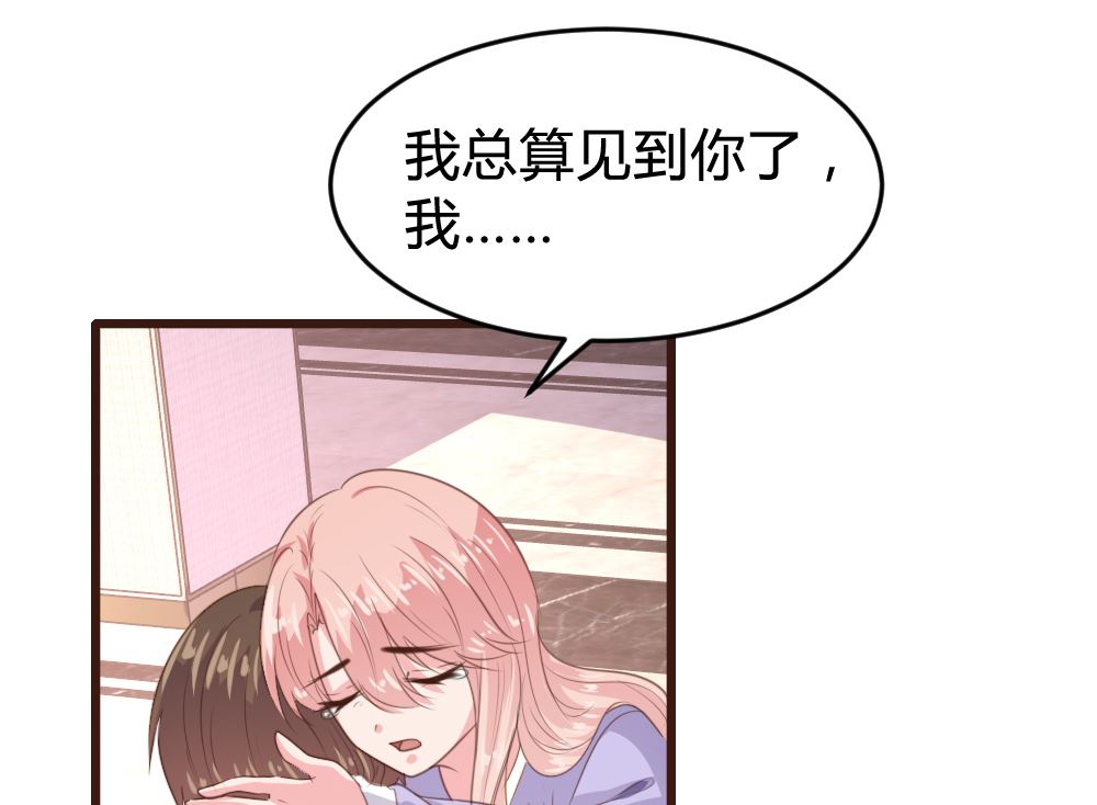 第158话-第160话