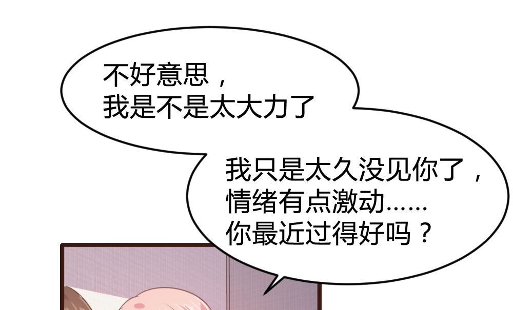 第158话-第160话