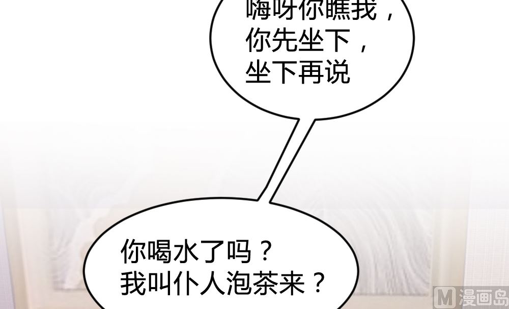 第158话-第160话